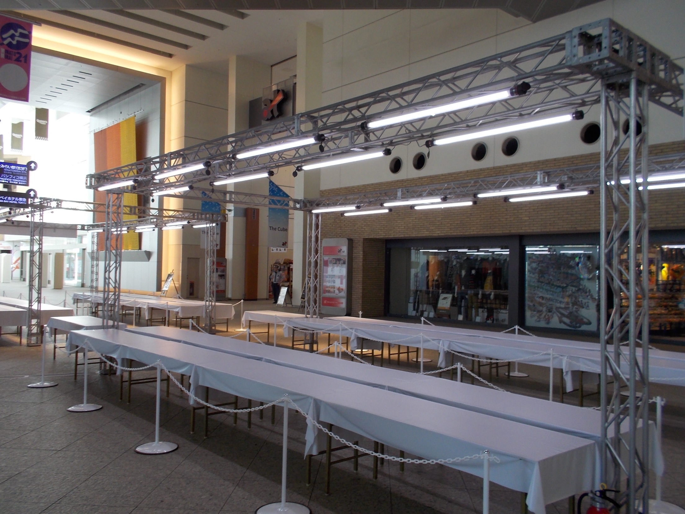 Exhibition_area