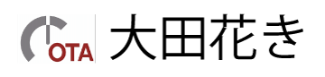 株式会社大田花き